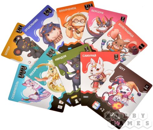 Королевская ставка фото 15