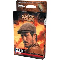 SpinOFF: Майор Гром