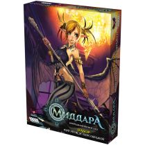 Миддара: Непреднамеренное зло. Набор фигурок и персонажей