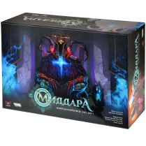 Миддара: Непреднамеренное зло. Акт 1