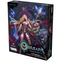 Миддара: Непреднамеренное зло. Сильвия, культистка Тёмной матери: Набор героя