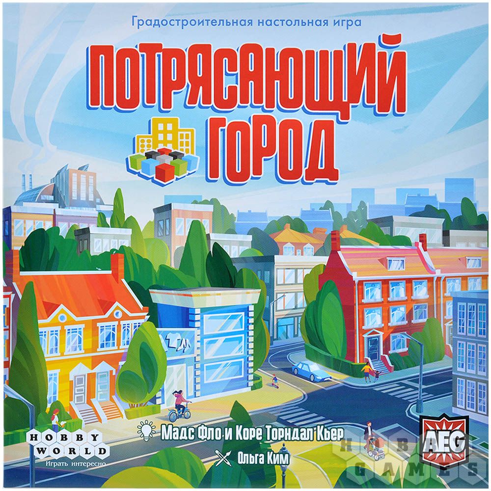 Потрясающий город | Купить настольную игру в магазинах Hobby Games