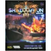 Shadowrun: Шестой мир. Миссия 09.05 "Кровожадные тени"