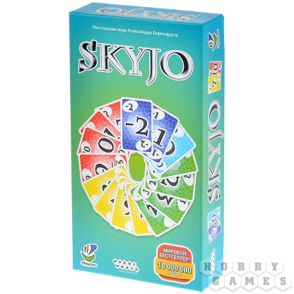 Skyjo
