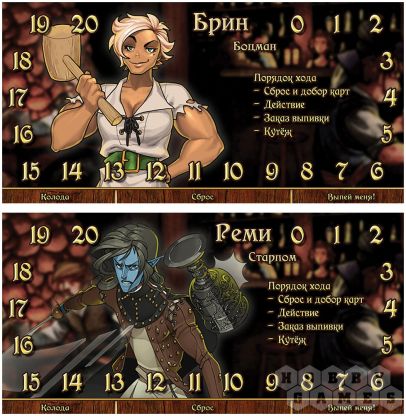 Таверна "Красный Дракон": Эльф, русалки и бутылка рома фото 5