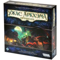 Ужас Аркхэма. Карточная игра