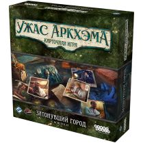 Ужас Аркхэма. Карточная игра: Затонувший город. Сыщики