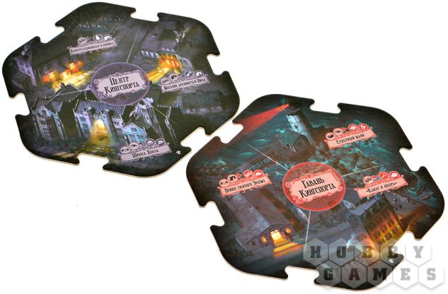 Ужас Аркхэма. Третья редакция: Под тёмными волнами фото 6