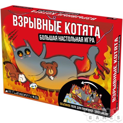 Взрывные котята: Большая настольная игра