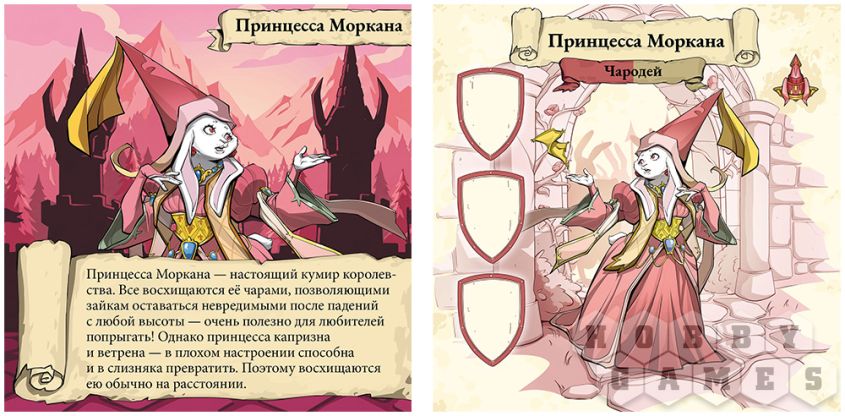 Замки и зайчики фото 7