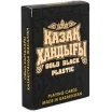 Игральные карты "Казахское ханство"