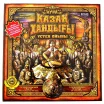 Казахское ханство