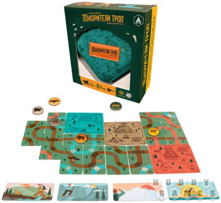 Покорители троп фото 2