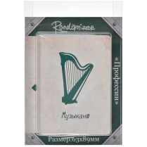 Набор карт "Профессии"