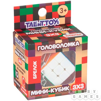 Головоломка-брелок "Мини-кубик 3x3"