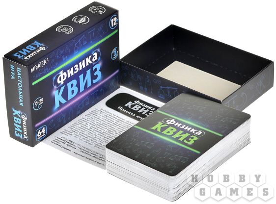 Квиз: Физика фото 4