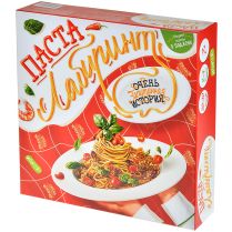 Паста-лабиринт: Очень запутанная история