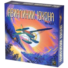 Авиалинии Юкона