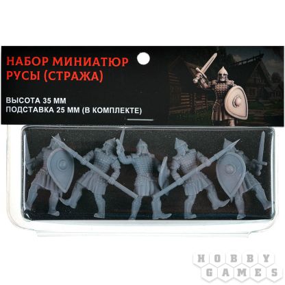 Набор миниатюр "Русы (Стража)"