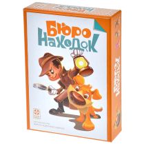 Бюро находок