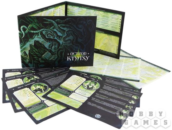 Остров Ктулху фото 3