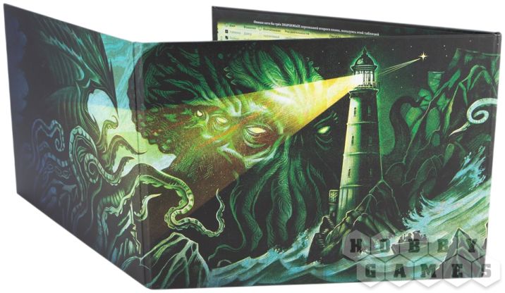 Остров Ктулху фото 7