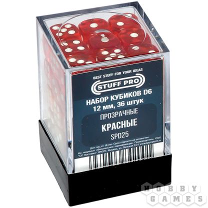 Набор стандартных кубиков D6 Stuff-Pro, 36 шт. (12 мм, прозрачные красные)