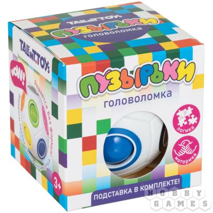 Головоломка "Пузырьки"