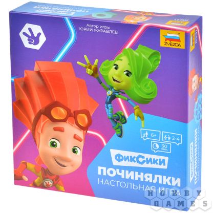 Фиксики: Починялки