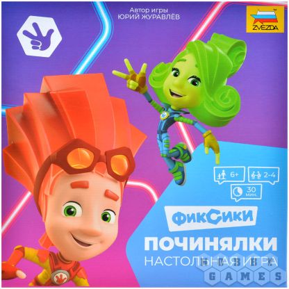 Фиксики: Починялки фото 2