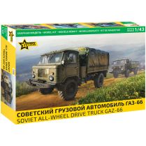 Советский грузовой автомобиль ГАЗ-66