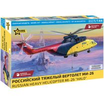 Российский тяжёлый вертолет Ми-26 (1:144)