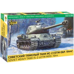 Советский тяжёлый танк ИС-2 УЗТМ обр. 1944 г. (1:35)