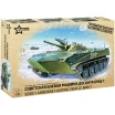 Советская боевая машина десанта БМД-1 (1:35)