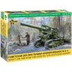 Советская 203-мм гаубица особой мощности Б-4 (1:72)