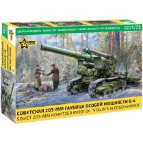 Советская 203-мм гаубица особой мощности Б-4 (1:72)