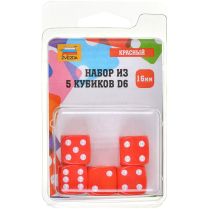 Набор кубиков D6 Zvezda, 5 шт. (16 мм, красные)