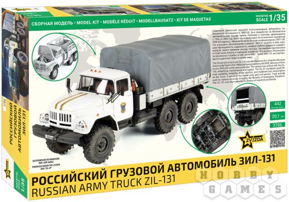 Российский грузовой автомобиль ЗиЛ-131 (1:35) фото 2