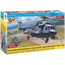 Российский военно-транспортный вертолет Ми-171Ш (1:48)