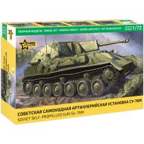 Советская самоходная артиллерийская установка СУ-76М (1:72)