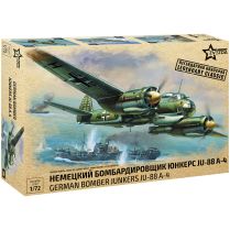 Немецкий бомбардировщик Юнкерс Ju-88 (1:72)
