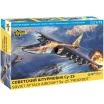 Советский штурмовик Су-25 (1:72)
