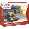 Российская 152-мм гаубица 2С35 "Коалиция-СВ" (1:100)