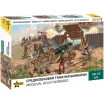 Средневековая тяжёлая бомбарда (1:72)