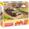 Подарочный набор "Российский основной боевой танк Т-14 "Армата"