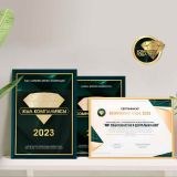 Блог Hobby Games – Компания года 2023