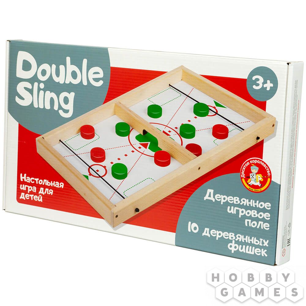 Double Sling | Купить настольную игру в магазинах Hobby Games