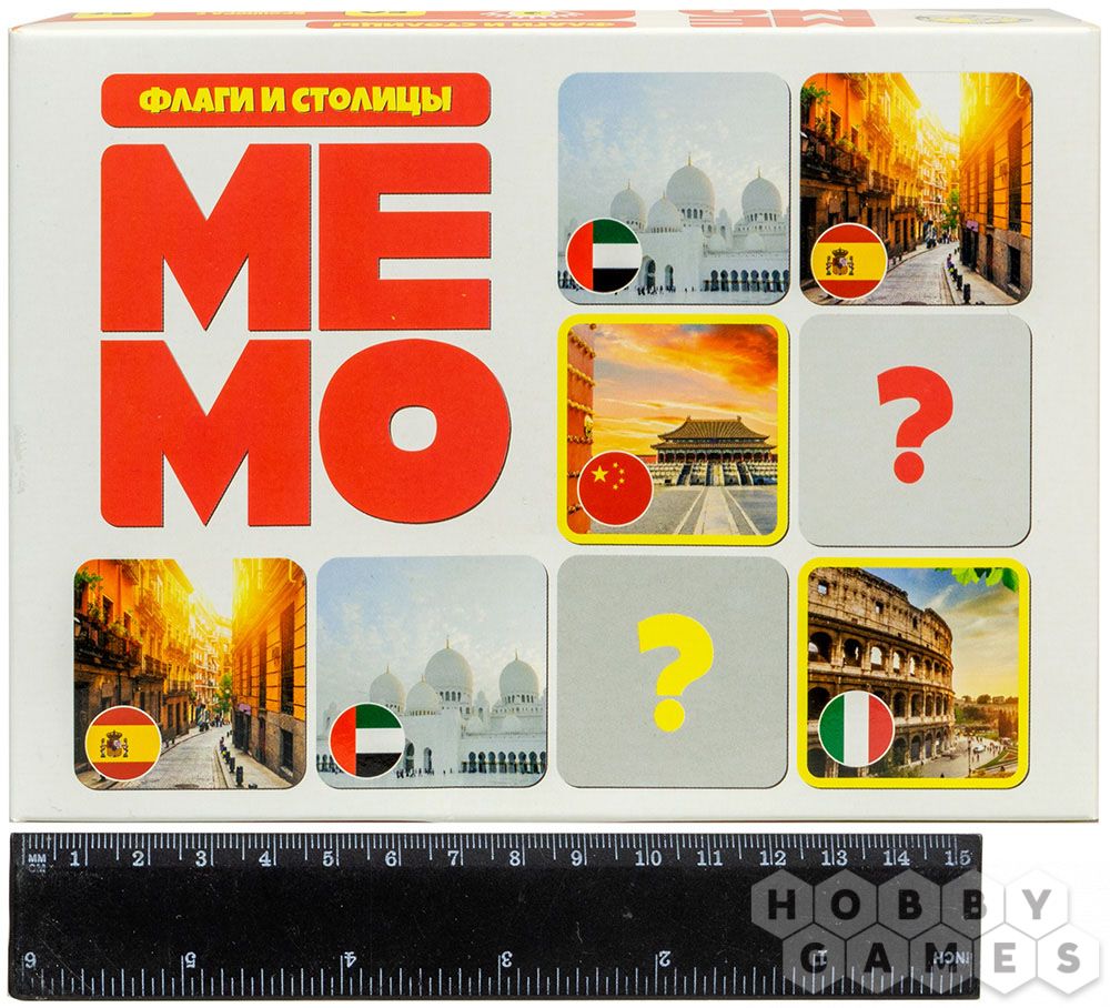 Мемо 'Флаги и столицы'