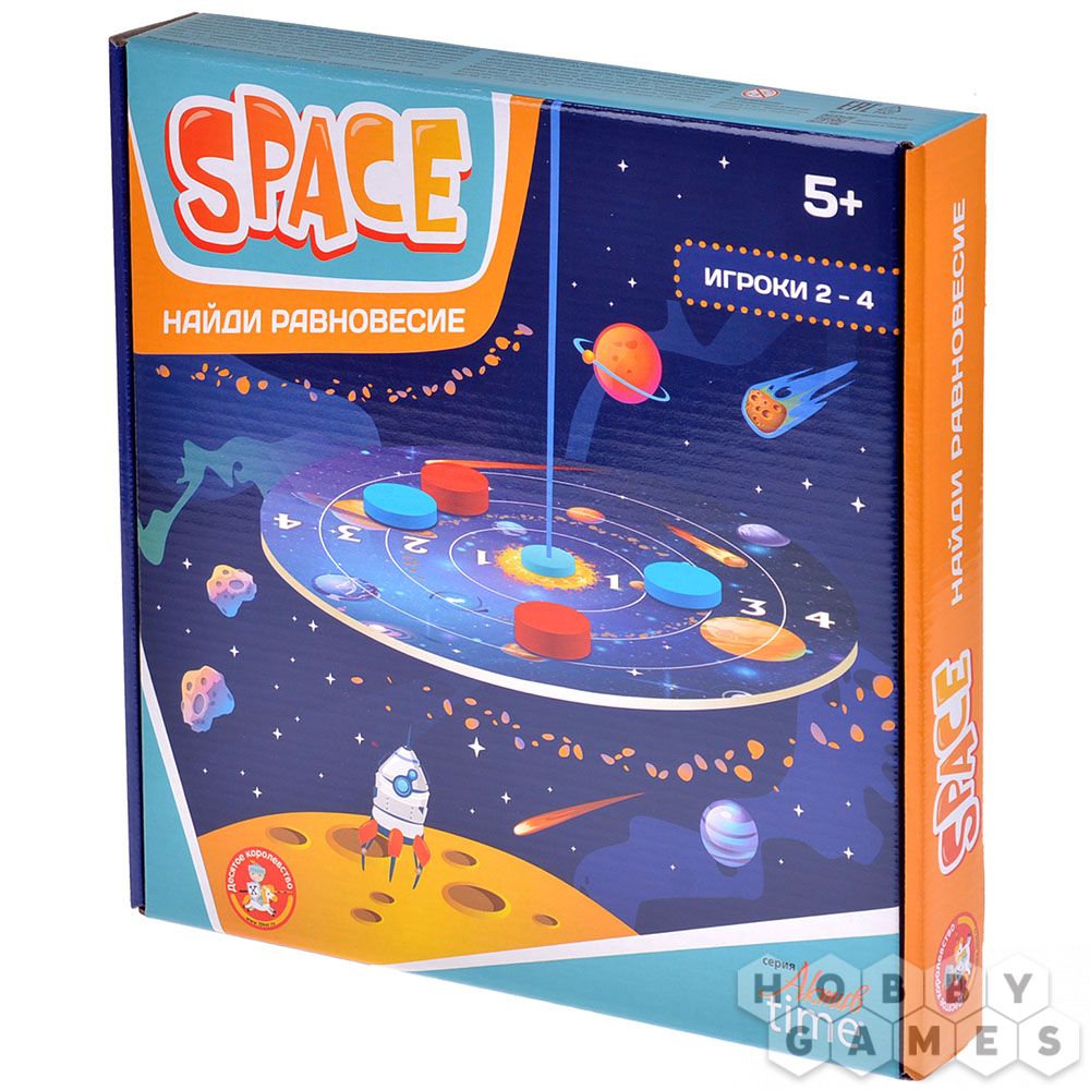 Space: Найди равновесие | Купить настольную игру в магазинах Hobby Games