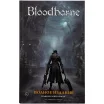 Bloodborne. Графический роман: Полное издание